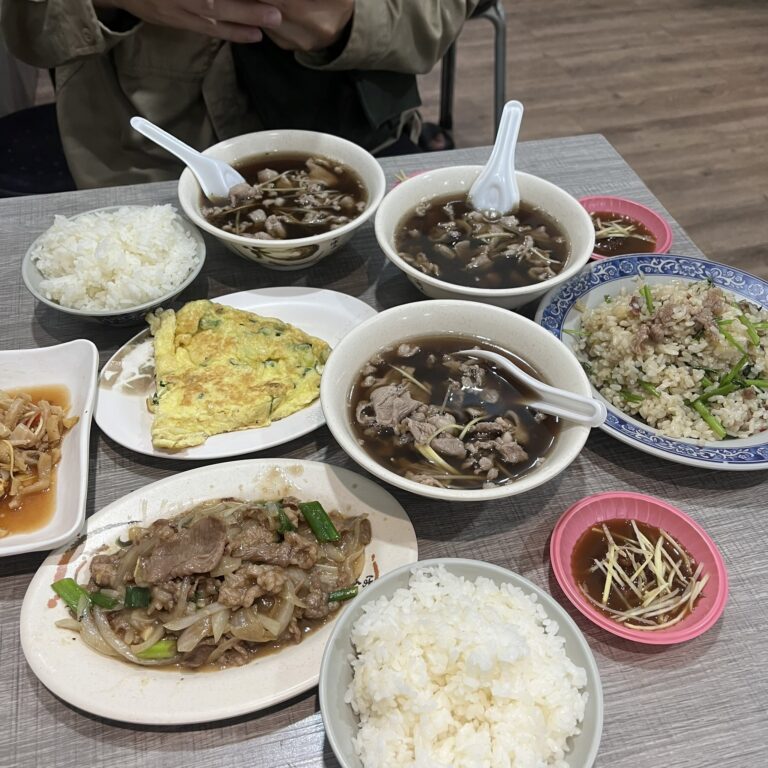 老泰羊肉店