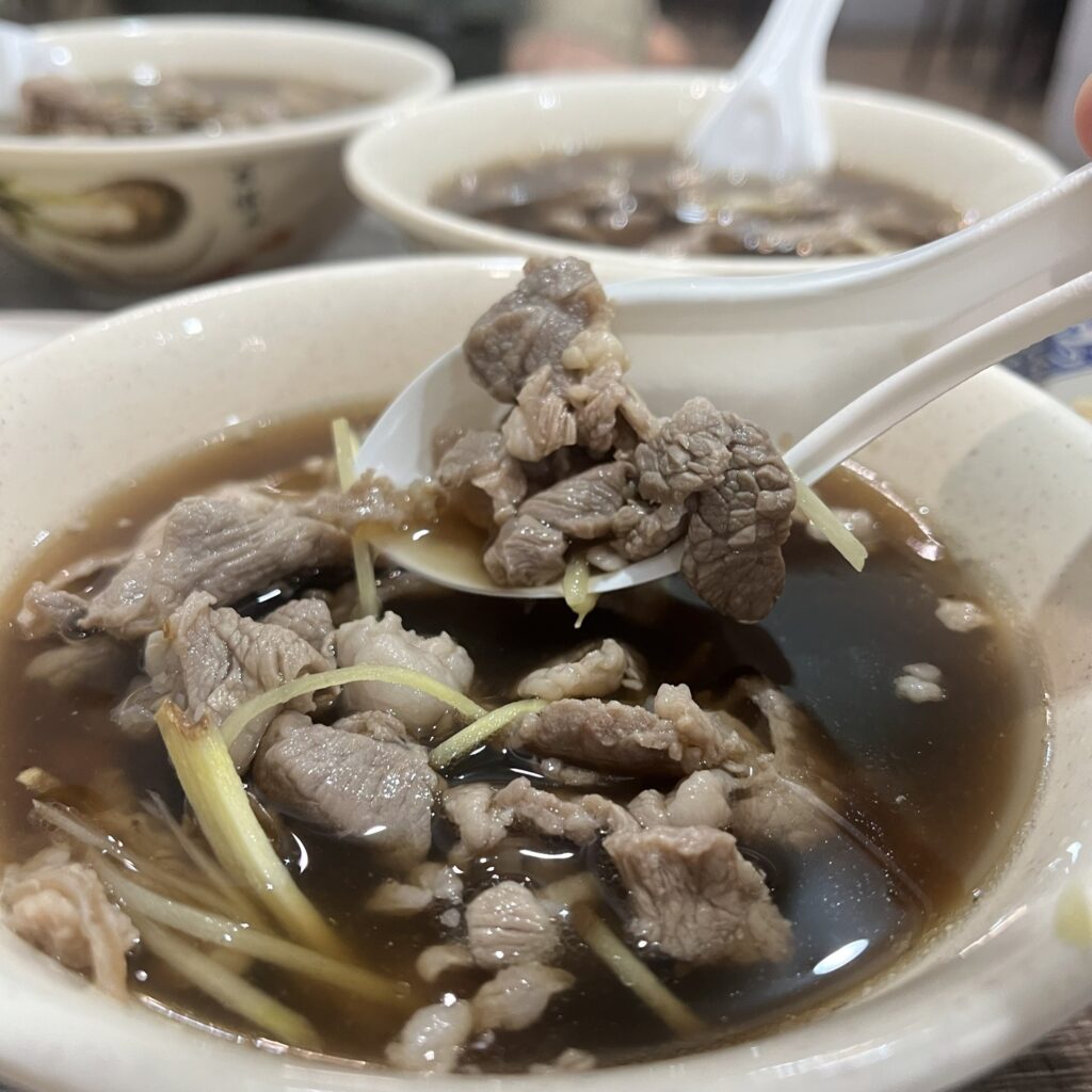 當歸羊肉湯